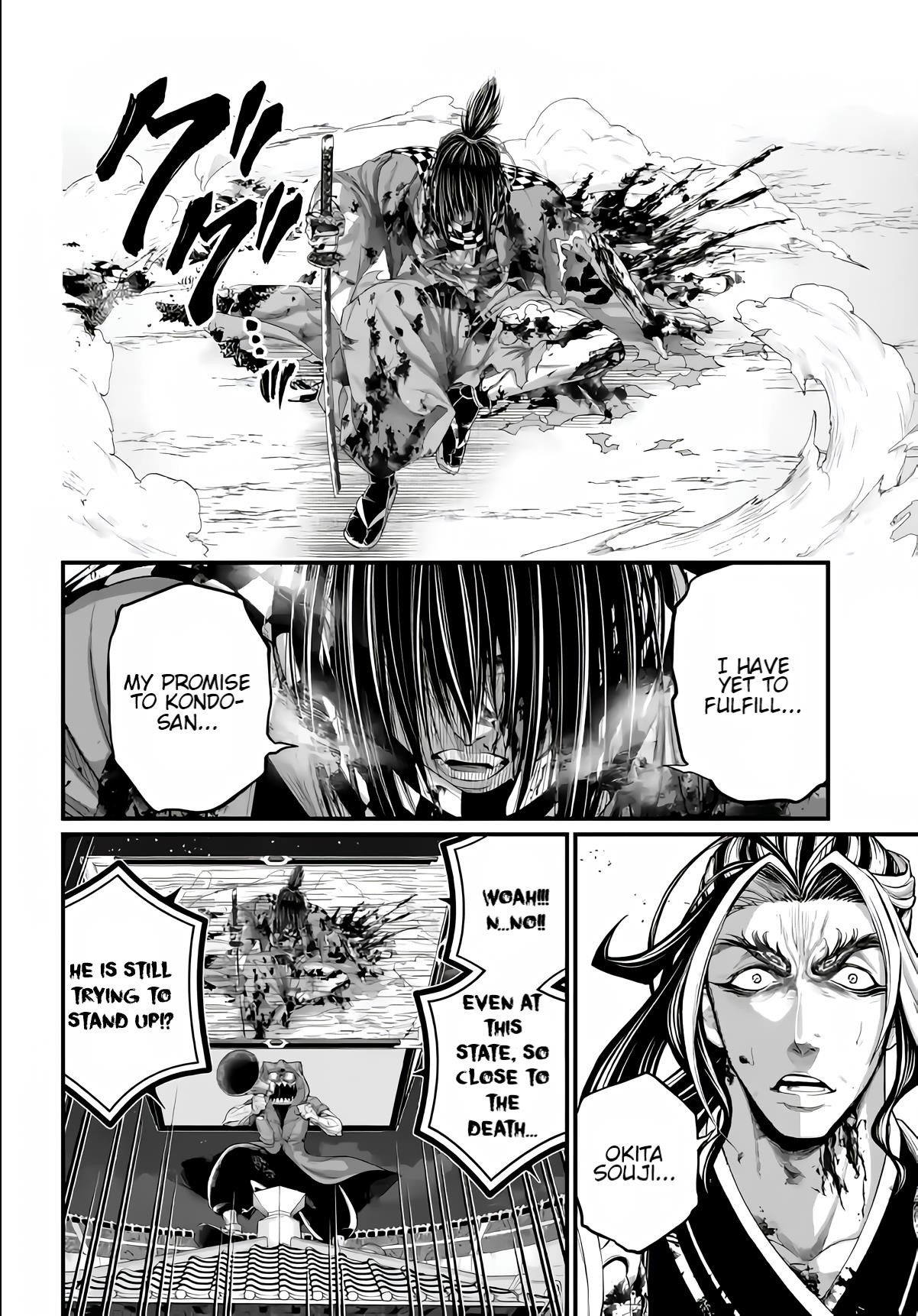 SHUUMATSU NO VALKYRIE Chapter 92 - Page 17