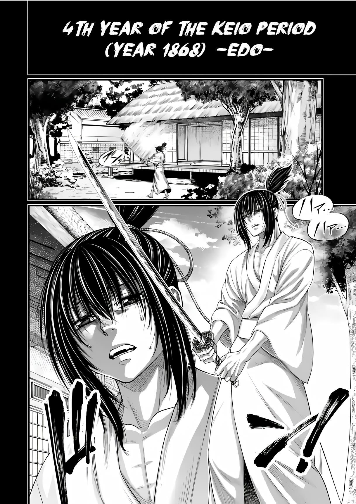 SHUUMATSU NO VALKYRIE Chapter 92 - Page 19