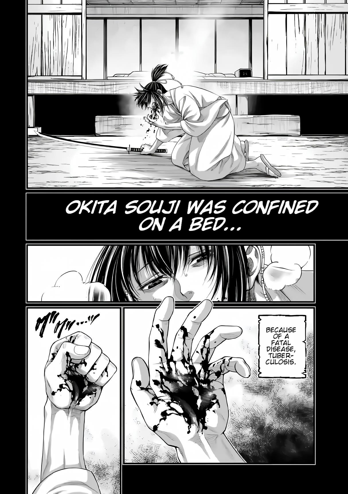 SHUUMATSU NO VALKYRIE Chapter 92 - Page 21