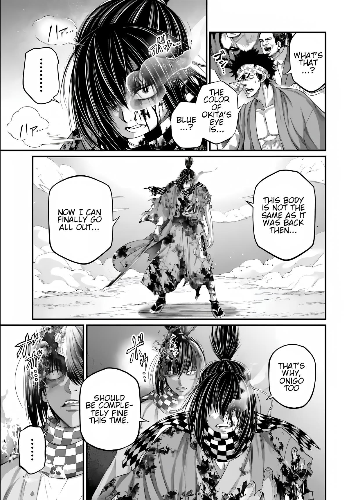 SHUUMATSU NO VALKYRIE Chapter 92 - Page 34