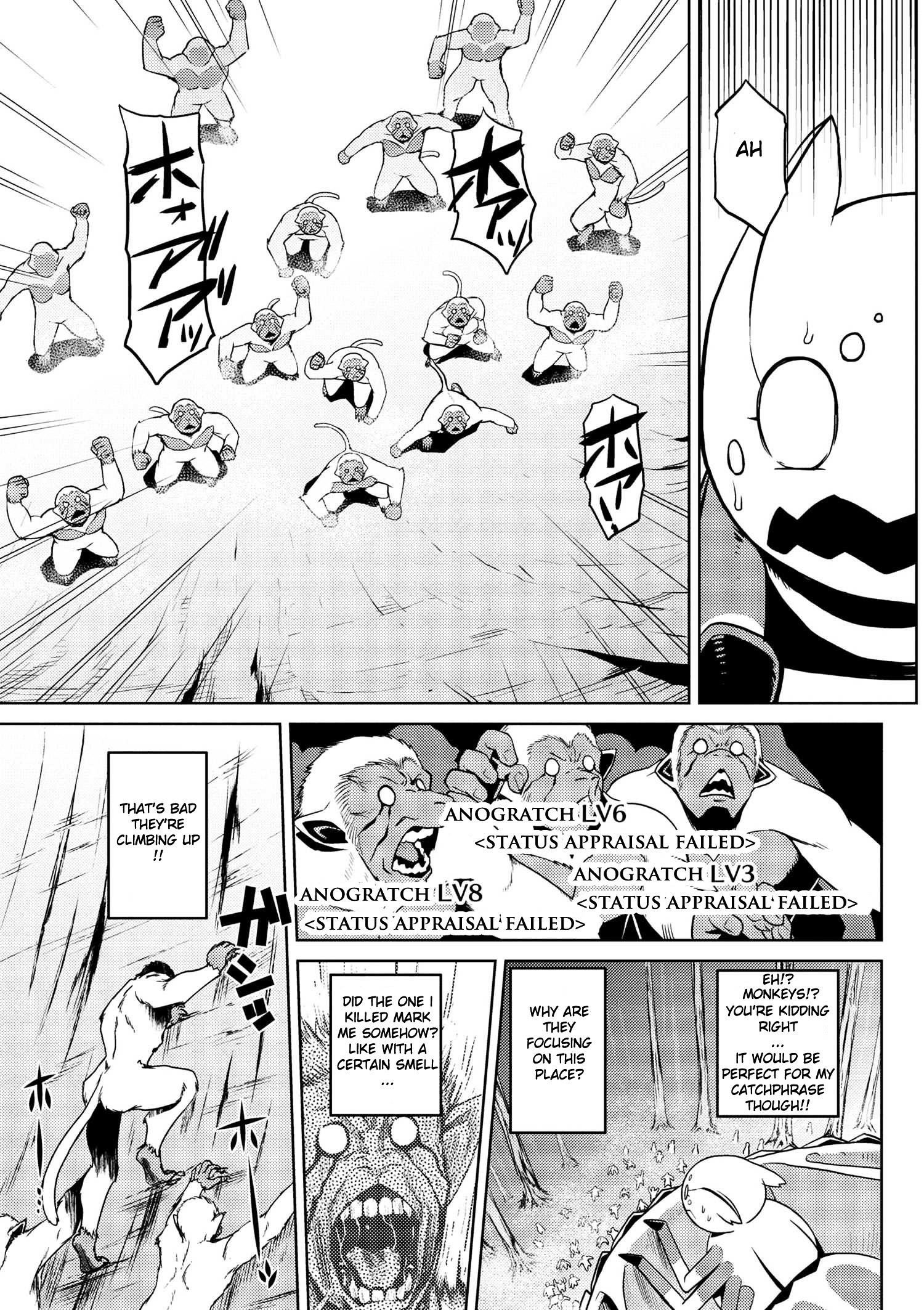 Kumo Desu Ga, Nani Ka? Chapter 13.1 - Page 3
