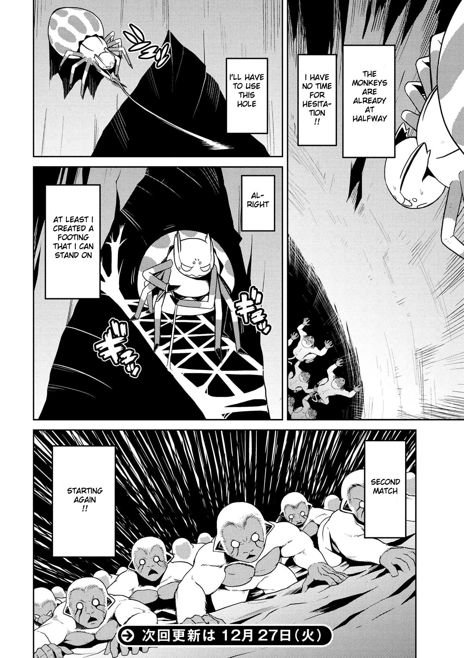 Kumo Desu Ga, Nani Ka? Chapter 14.1 - Page 8