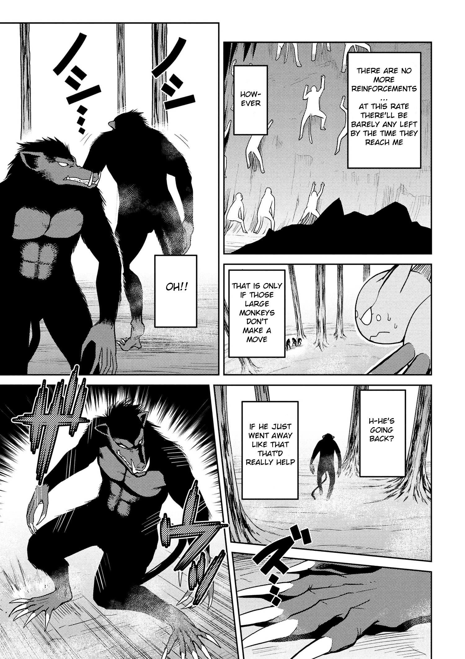 Kumo Desu Ga, Nani Ka? Chapter 14.2 - Page 3