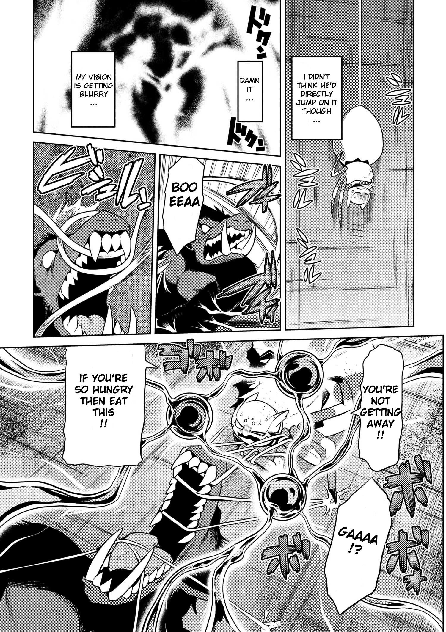 Kumo Desu Ga, Nani Ka? Chapter 14.3 - Page 5