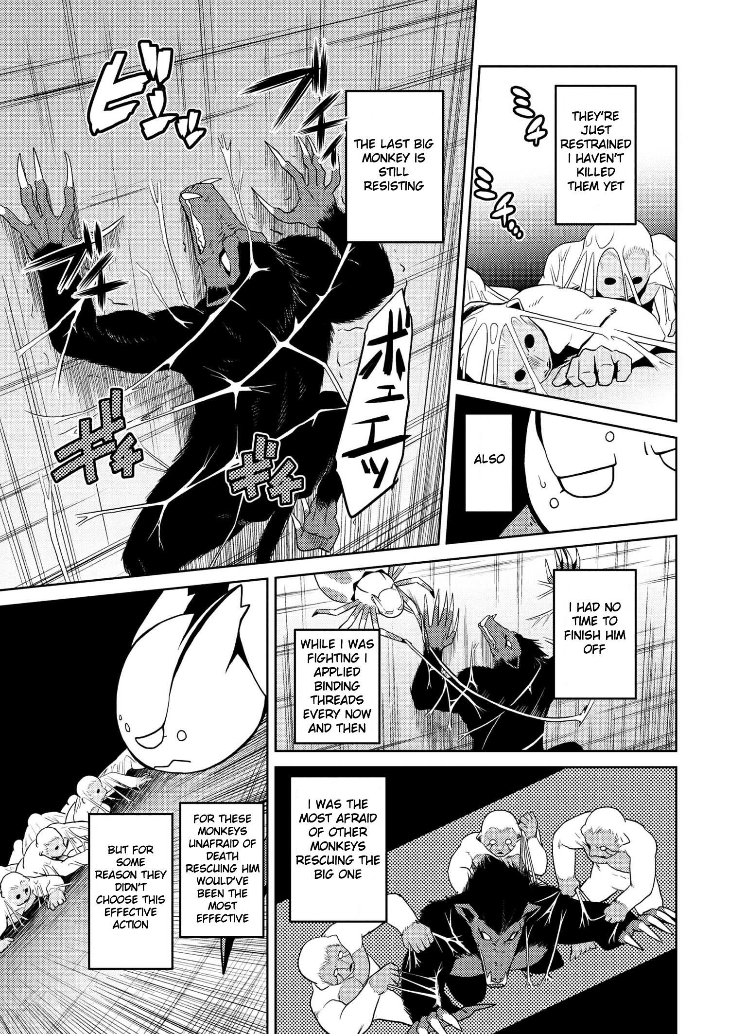 Kumo Desu Ga, Nani Ka? Chapter 14.4 - Page 3