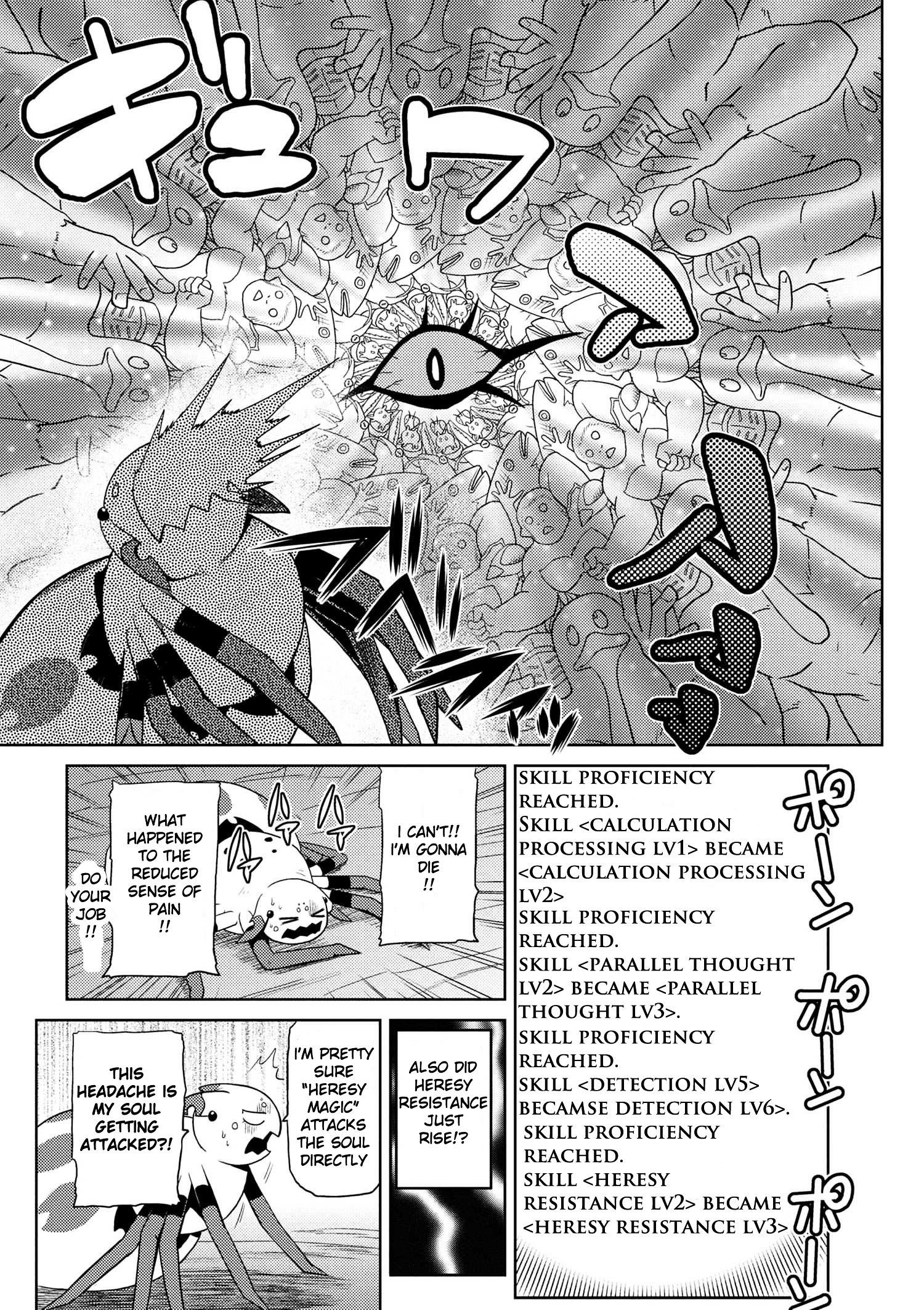 Kumo Desu Ga, Nani Ka? Chapter 15.3 - Page 6