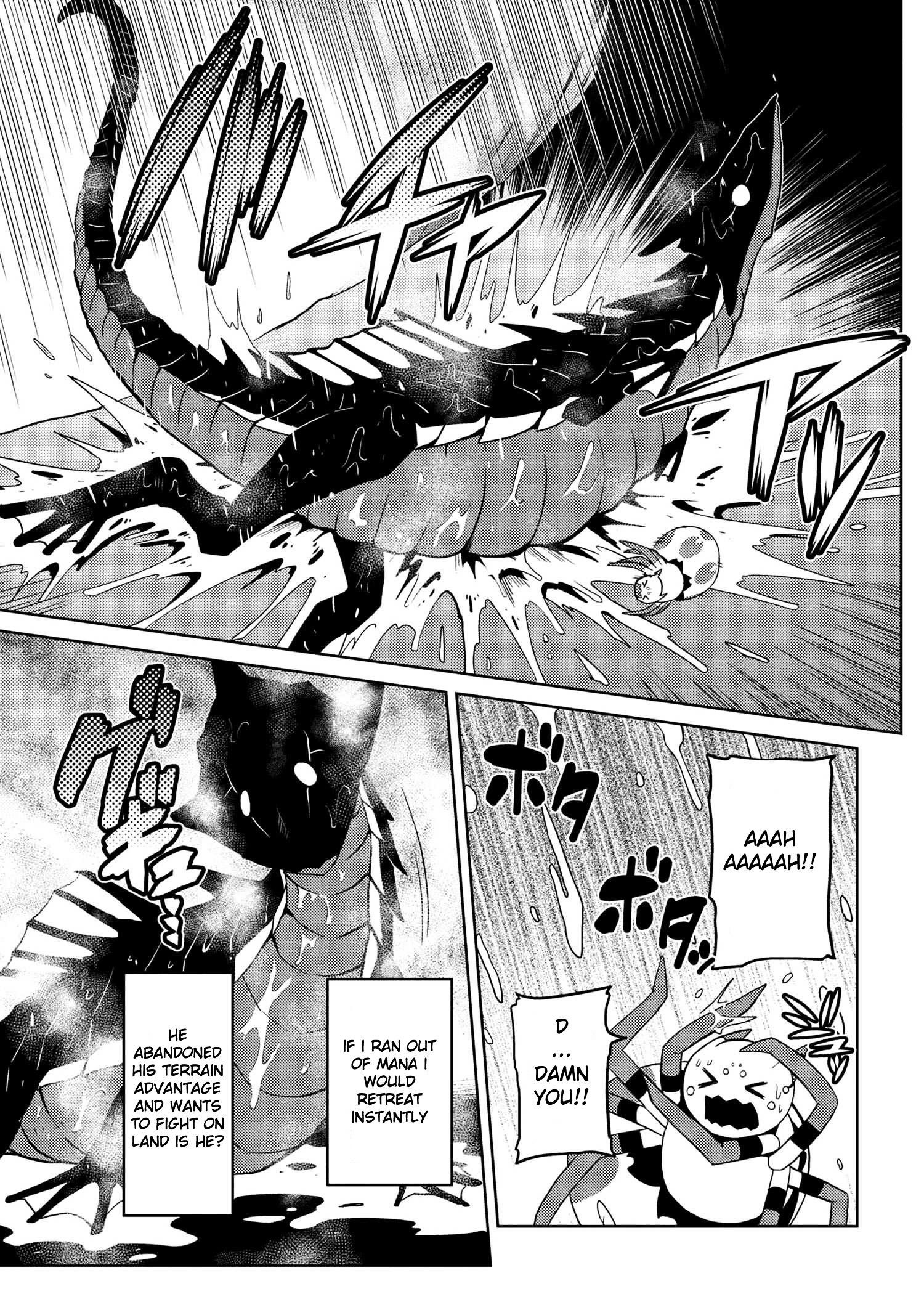 Kumo Desu Ga, Nani Ka? Chapter 15.4 - Page 15