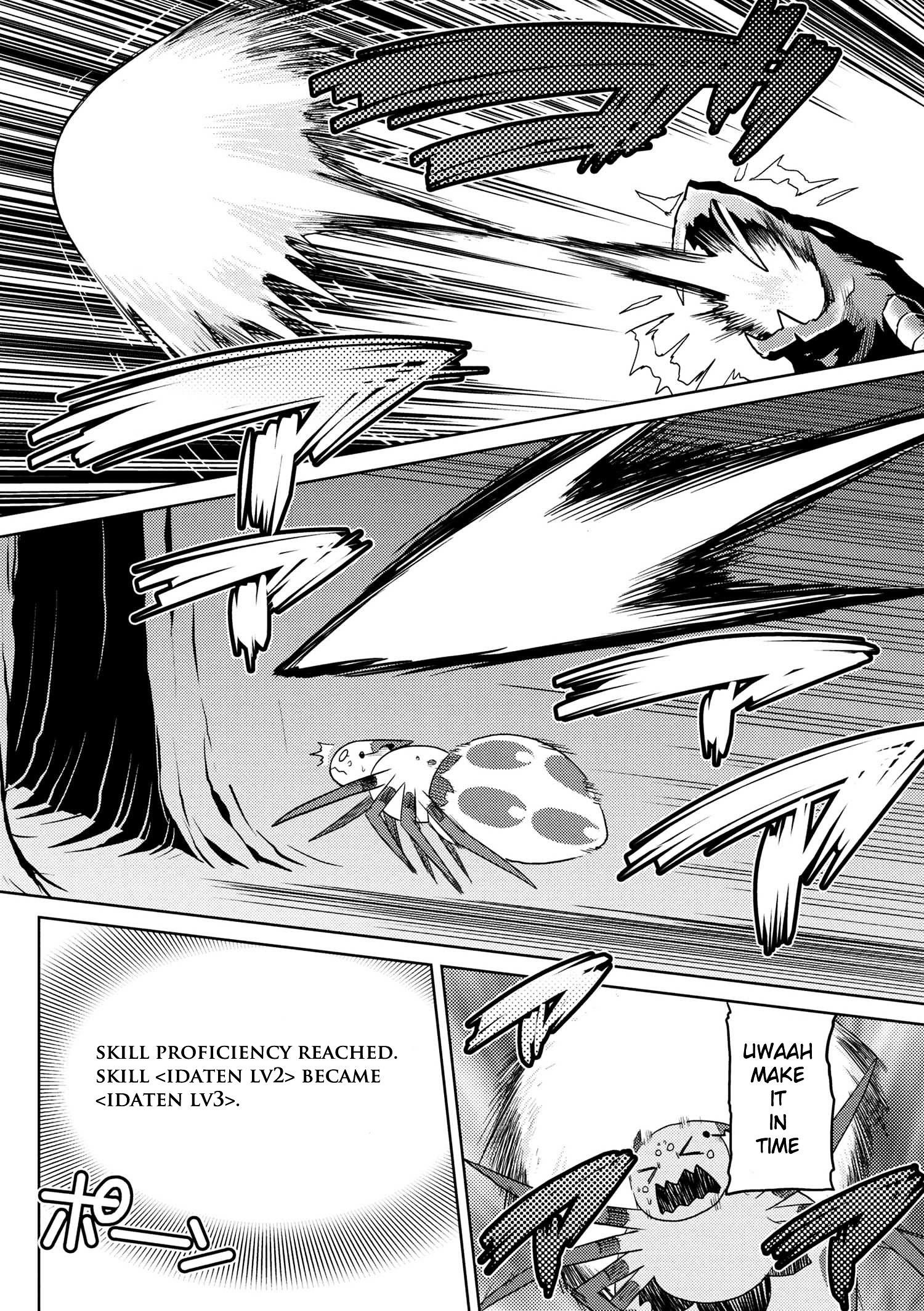 Kumo Desu Ga, Nani Ka? Chapter 15.4 - Page 2