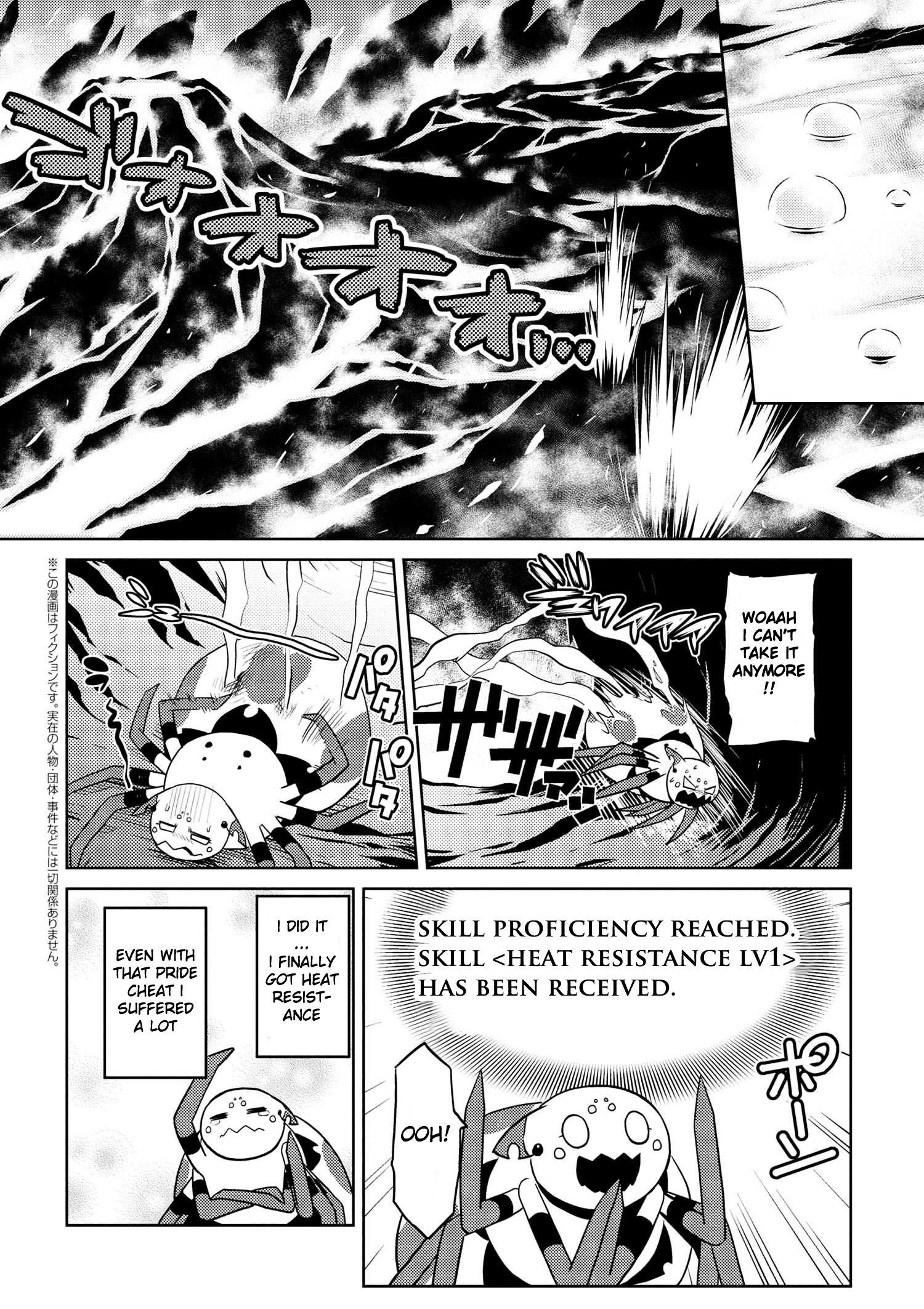 Kumo Desu Ga, Nani Ka? Chapter 15.4 - Page 6