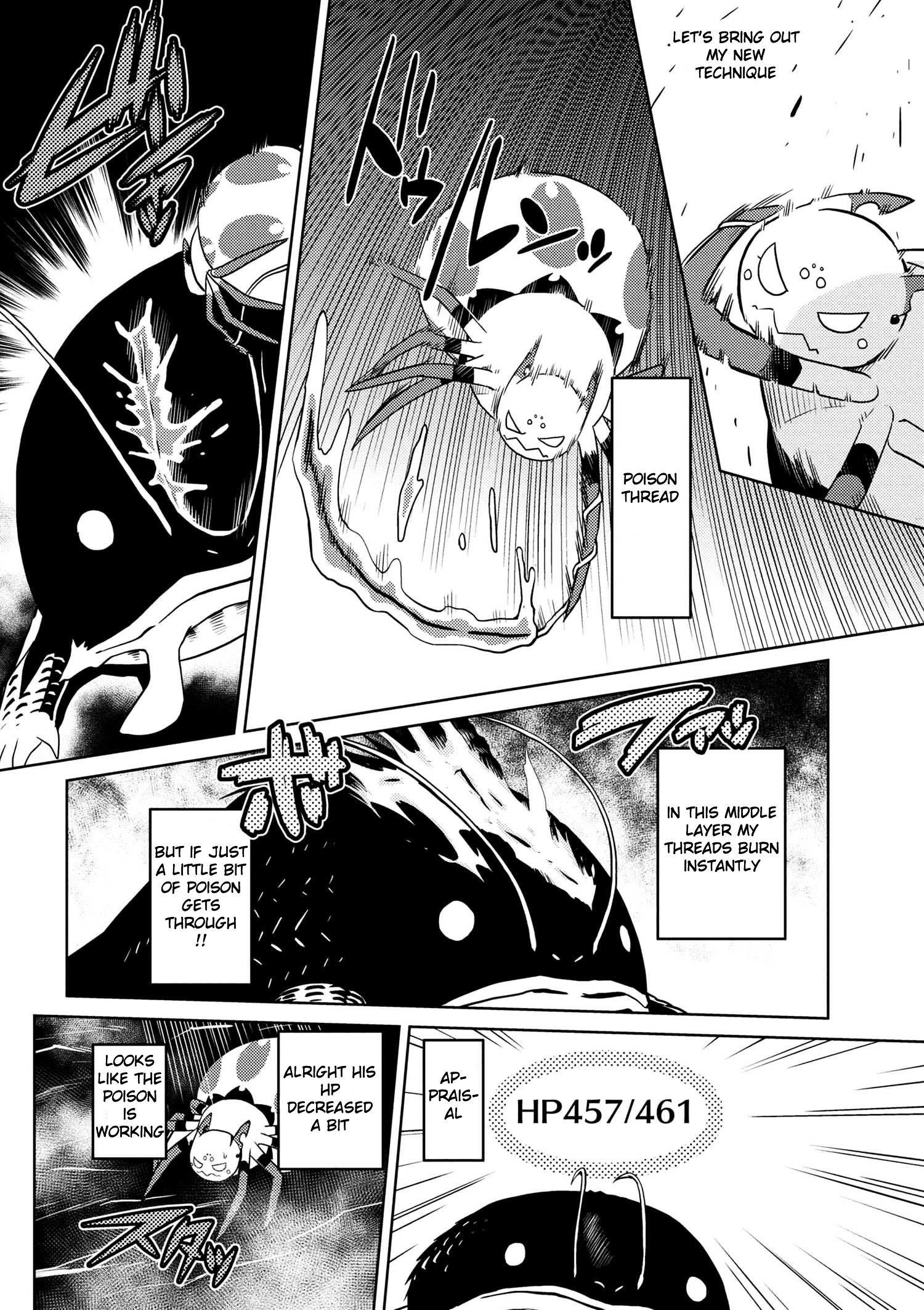 Kumo Desu Ga, Nani Ka? Chapter 16.2 - Page 2