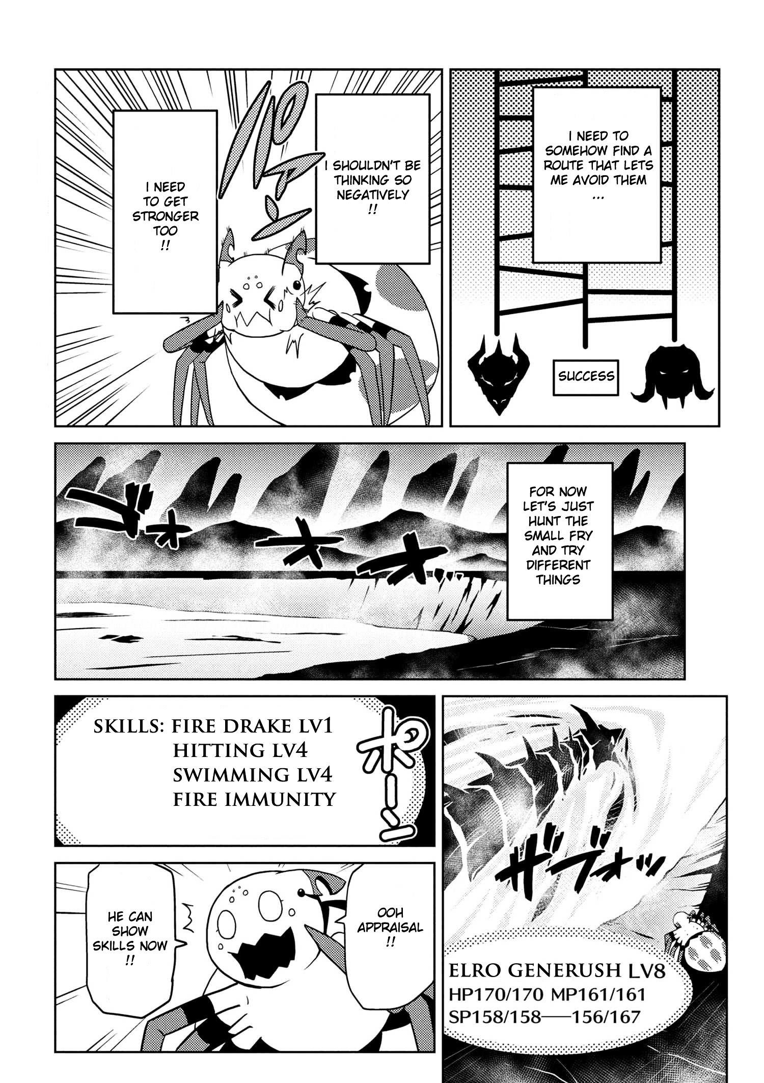 Kumo Desu Ga, Nani Ka? Chapter 17.1 - Page 6