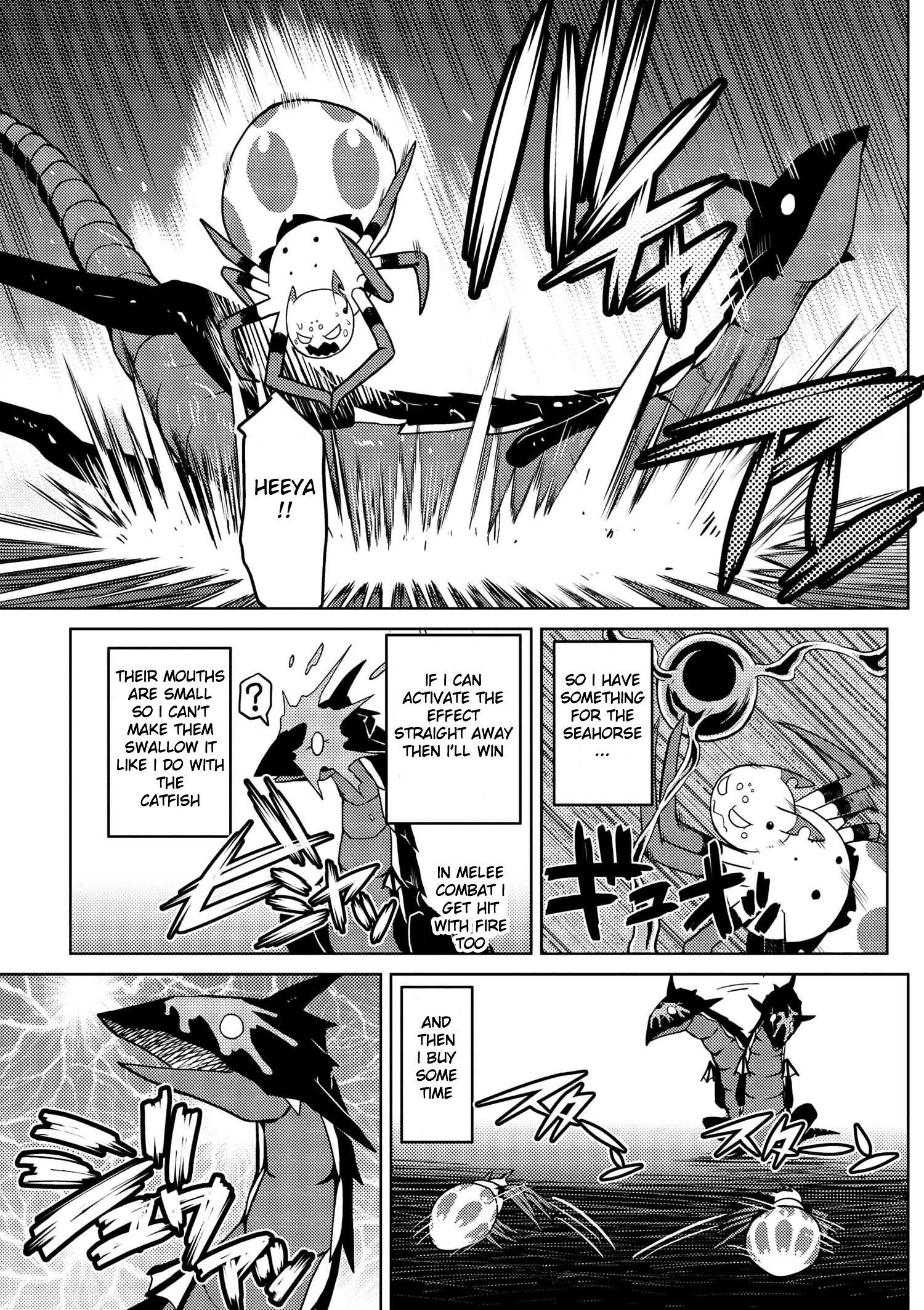Kumo Desu Ga, Nani Ka? Chapter 17.1 - Page 9
