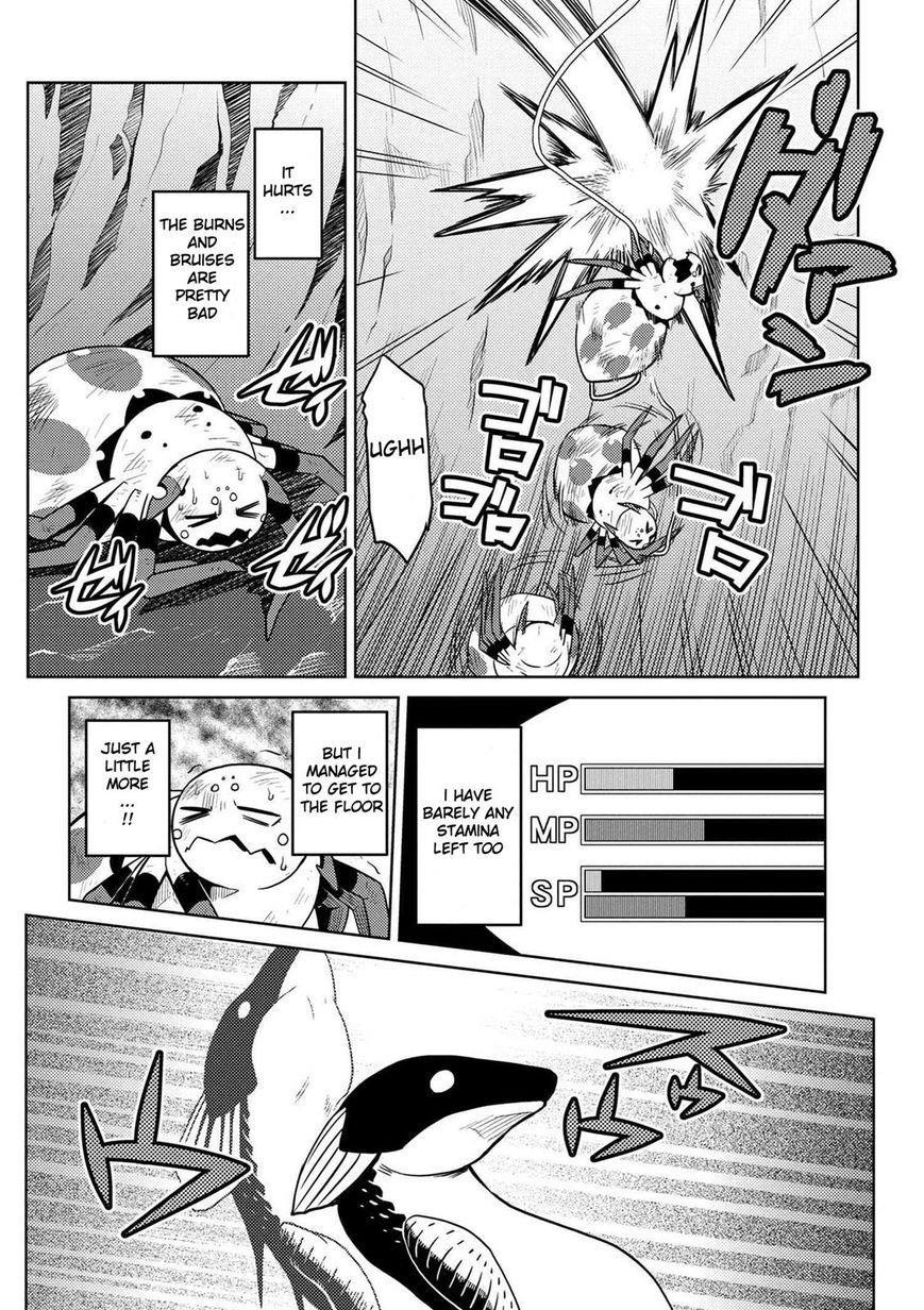 Kumo Desu Ga, Nani Ka? Chapter 18.1 - Page 12