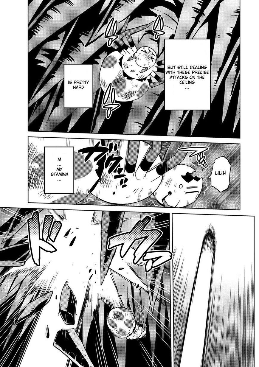 Kumo Desu Ga, Nani Ka? Chapter 18.1 - Page 9