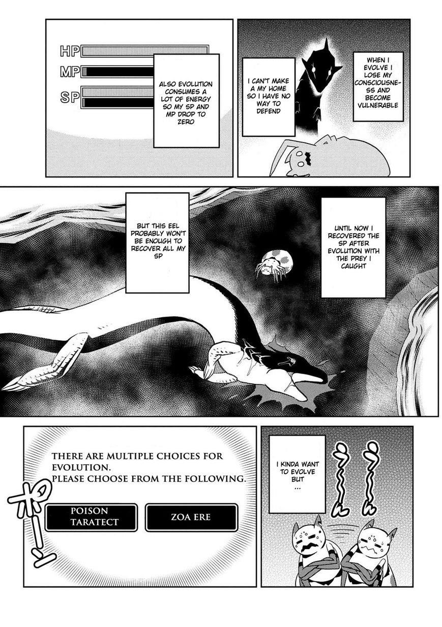 Kumo Desu Ga, Nani Ka? Chapter 18.2 - Page 11