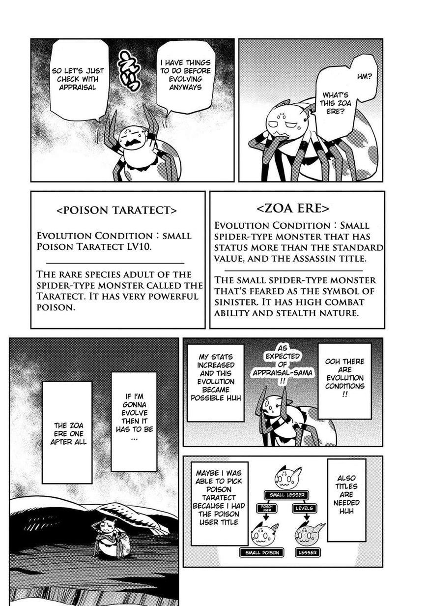 Kumo Desu Ga, Nani Ka? Chapter 18.2 - Page 12