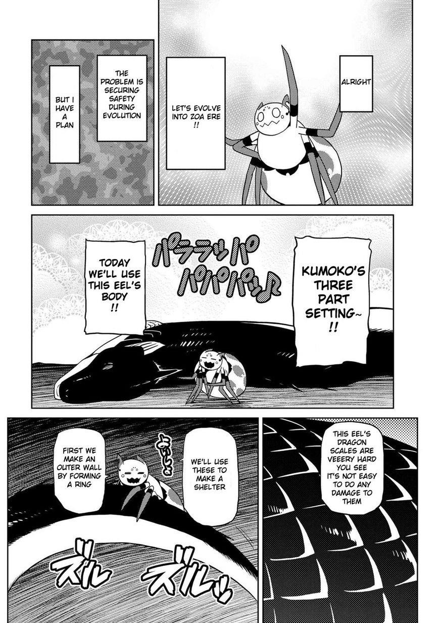 Kumo Desu Ga, Nani Ka? Chapter 18.2 - Page 14