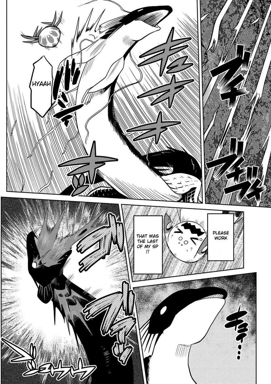 Kumo Desu Ga, Nani Ka? Chapter 18.2 - Page 6