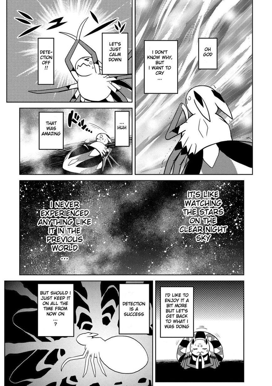 Kumo Desu Ga, Nani Ka? Chapter 19.2 - Page 4