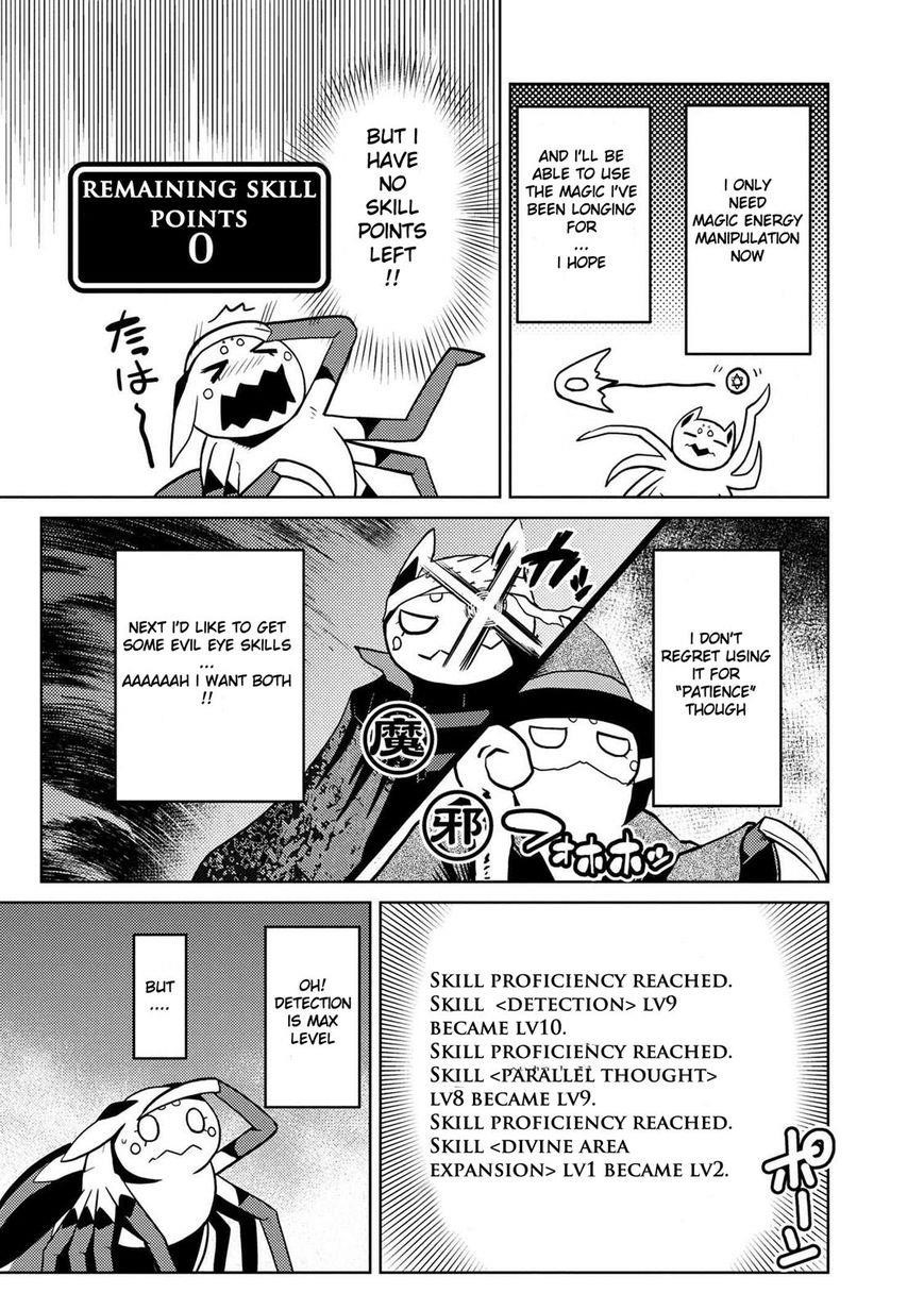 Kumo Desu Ga, Nani Ka? Chapter 19.2 - Page 8