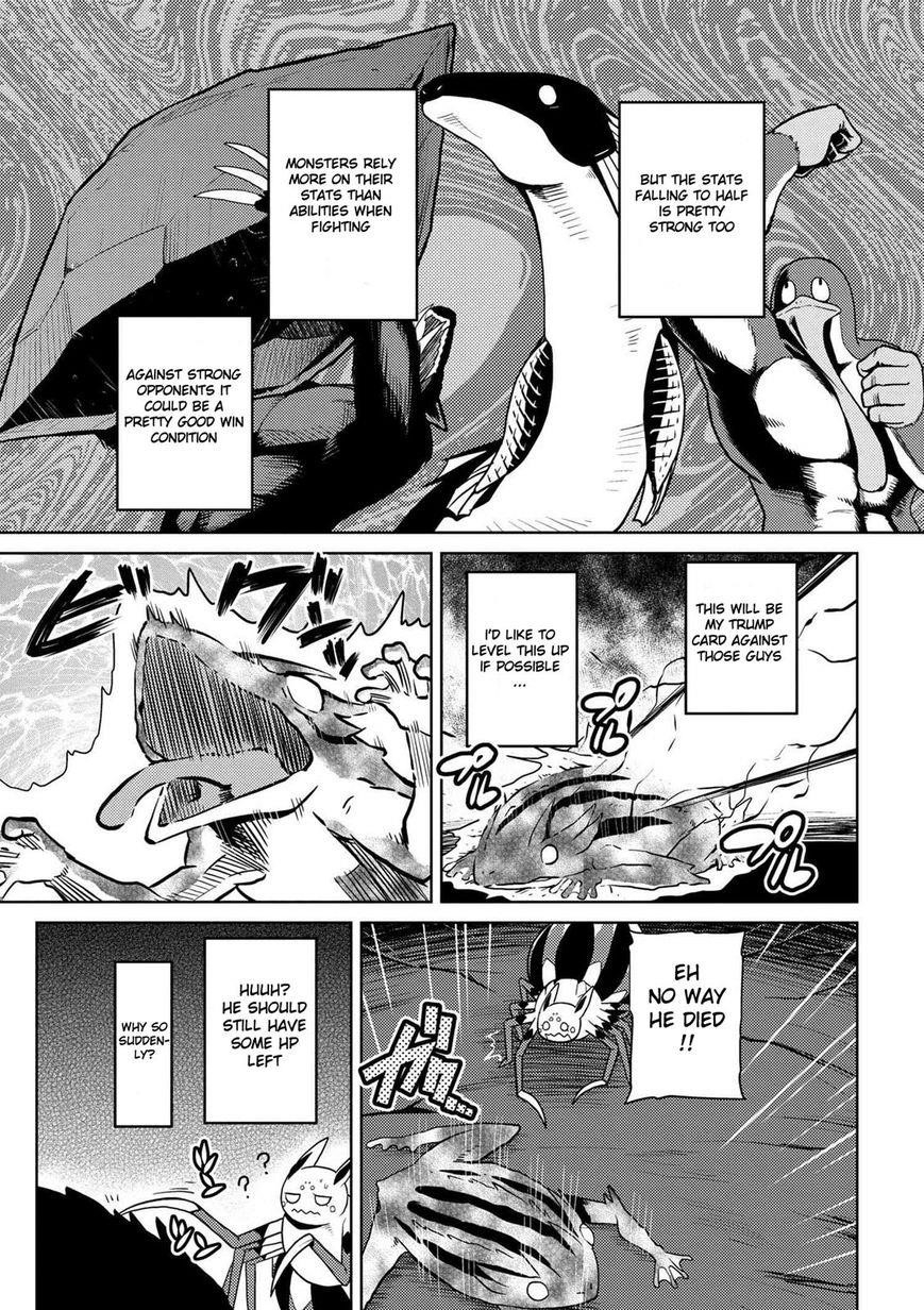 Kumo Desu Ga, Nani Ka? Chapter 20.1 - Page 15