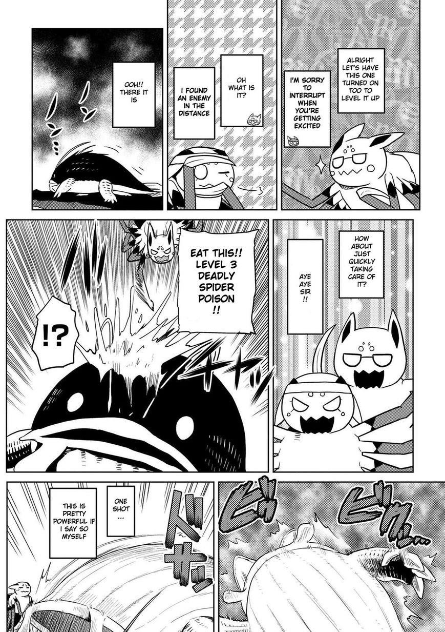 Kumo Desu Ga, Nani Ka? Chapter 20.1 - Page 6
