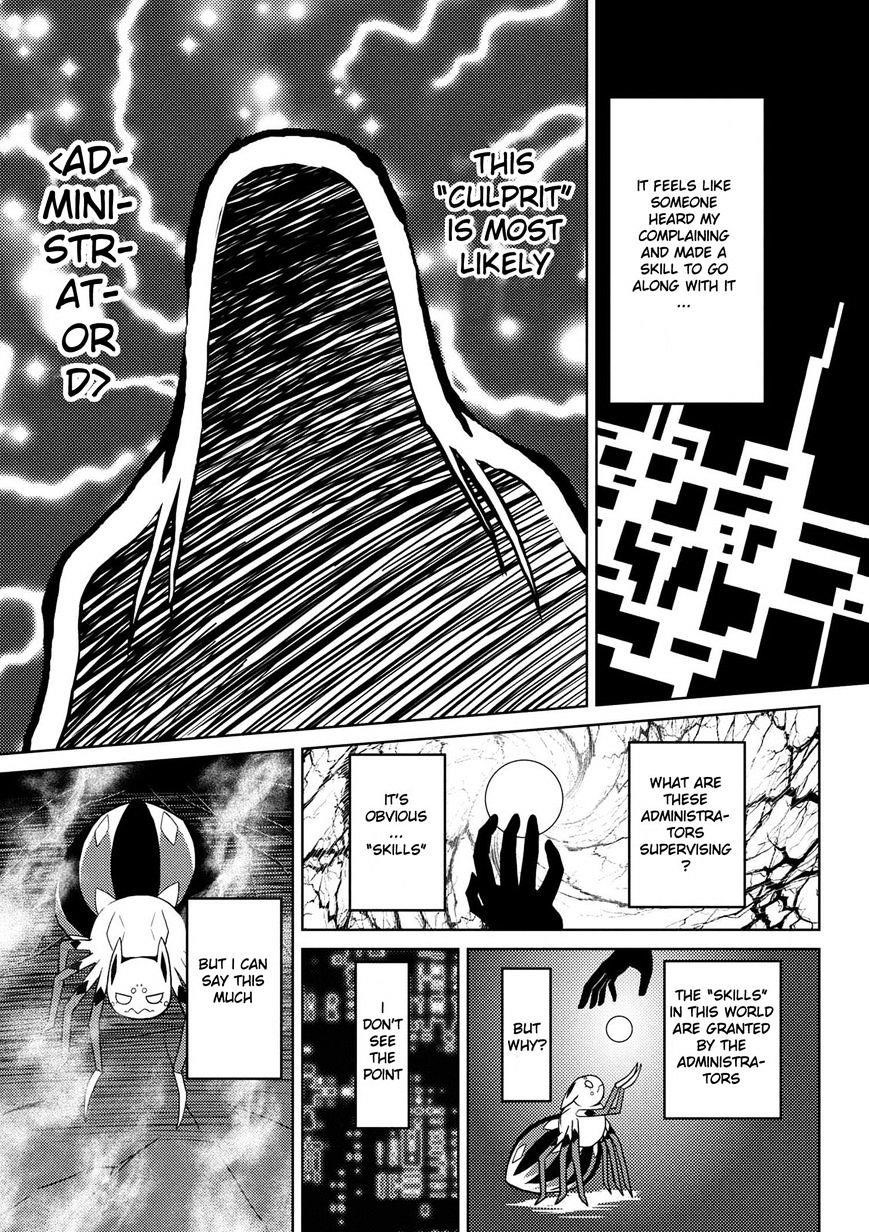 Kumo Desu Ga, Nani Ka? Chapter 20.3 - Page 5