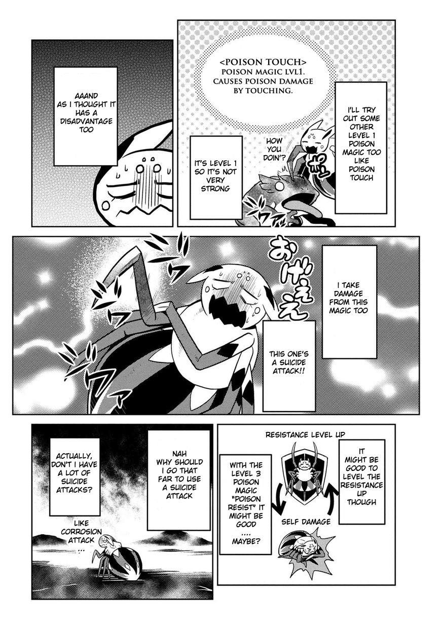 Kumo Desu Ga, Nani Ka? Chapter 21.1 - Page 12