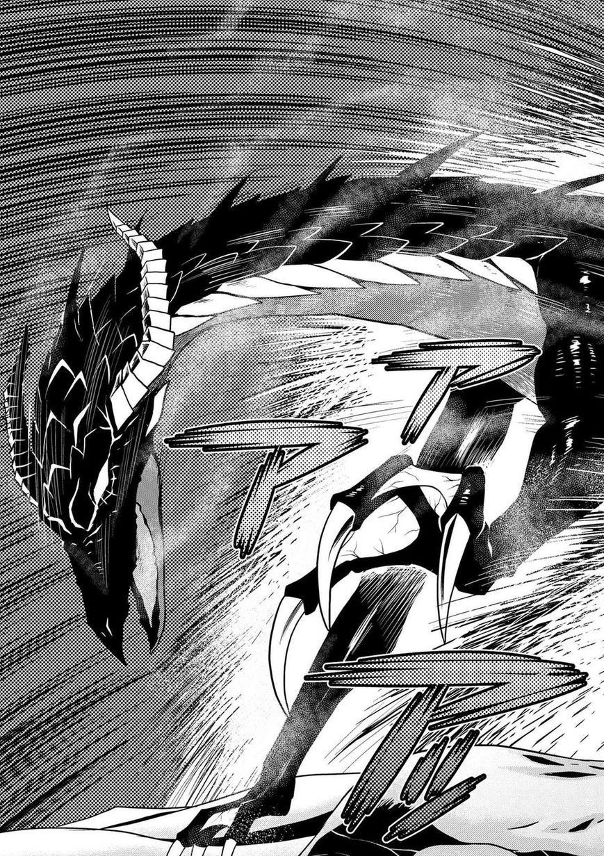 Kumo Desu Ga, Nani Ka? Chapter 21.2 - Page 13