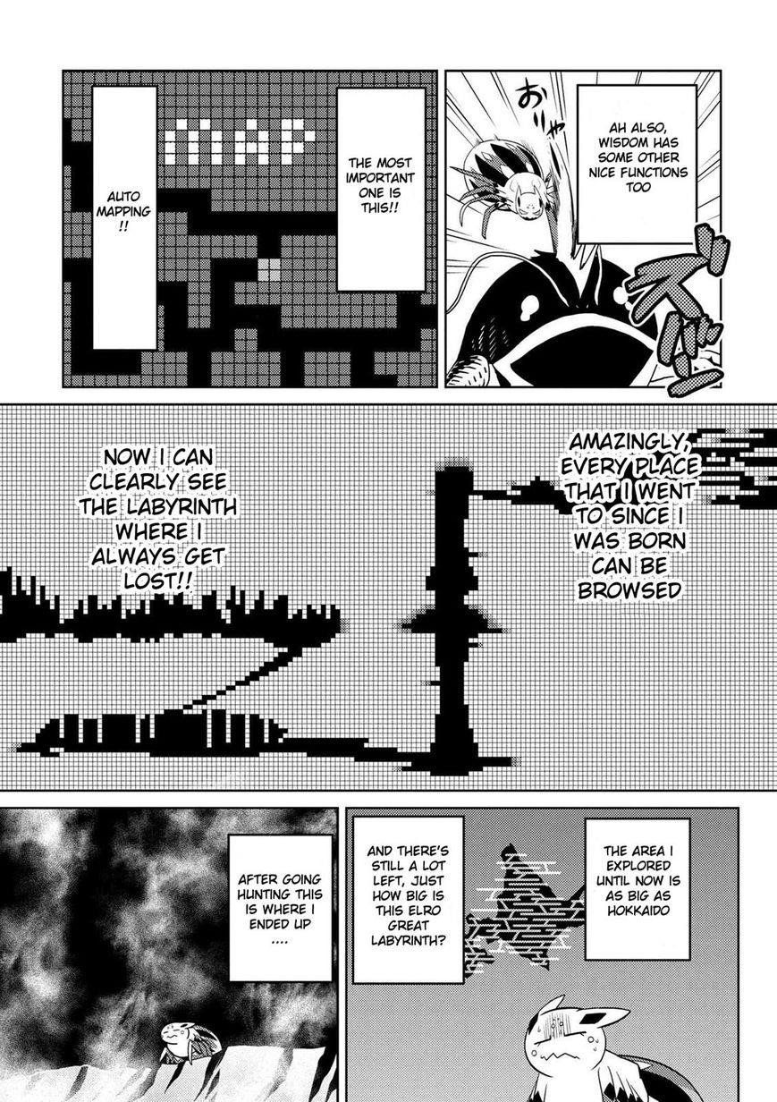Kumo Desu Ga, Nani Ka? Chapter 21.2 - Page 3