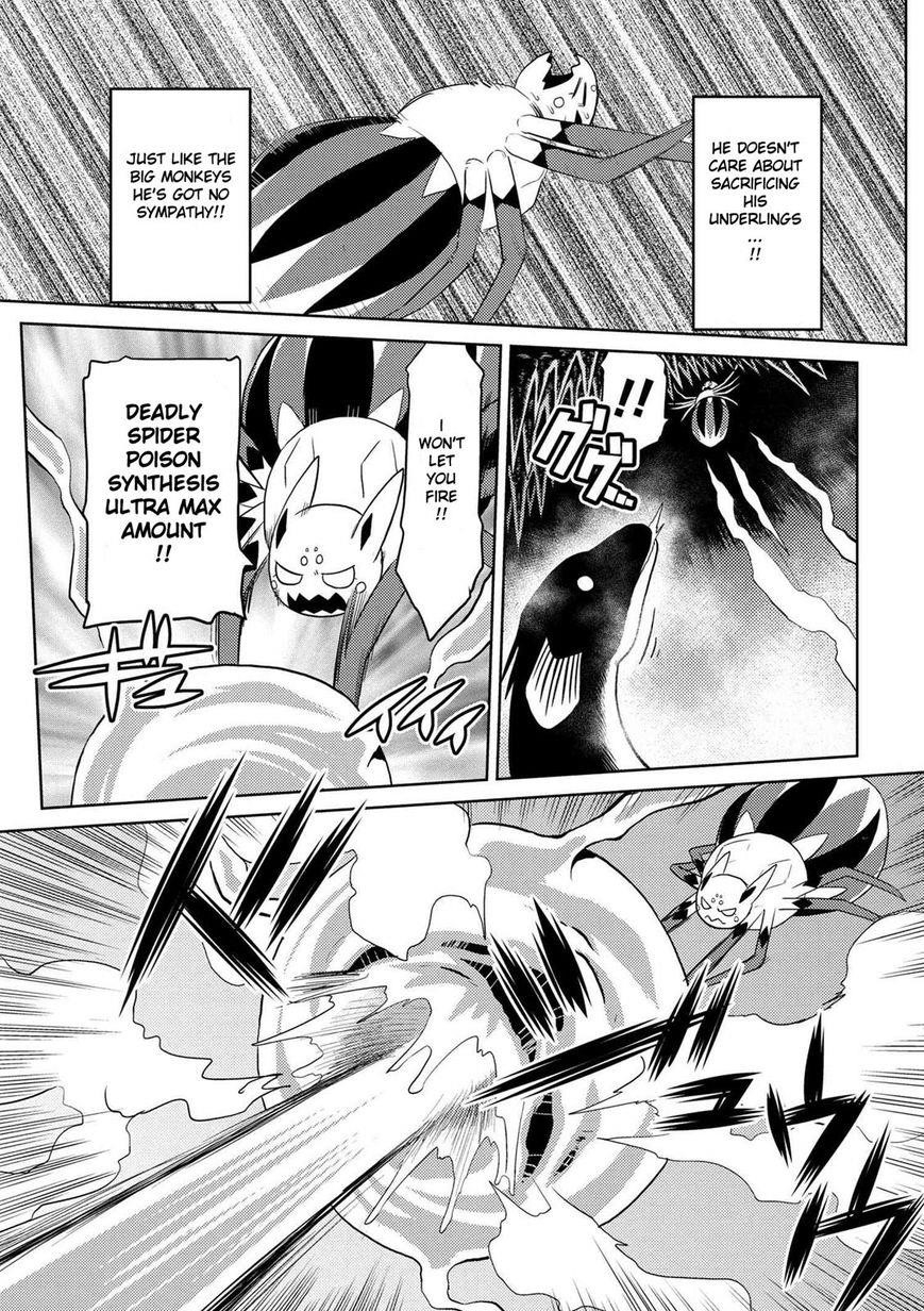 Kumo Desu Ga, Nani Ka? Chapter 22.1 - Page 13