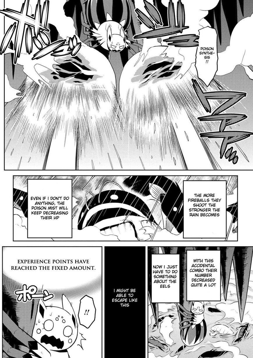 Kumo Desu Ga, Nani Ka? Chapter 22.1 - Page 16