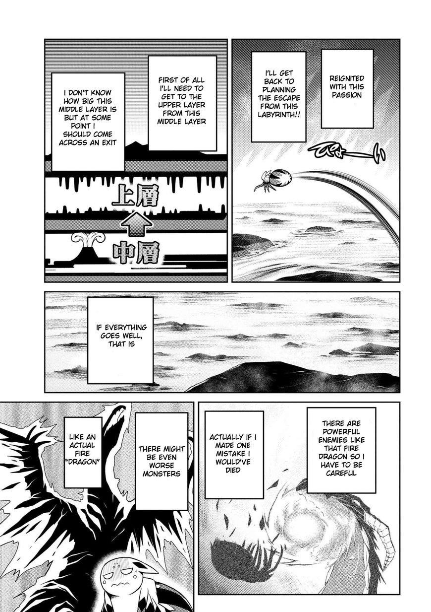 Kumo Desu Ga, Nani Ka? Chapter 23.2 - Page 5