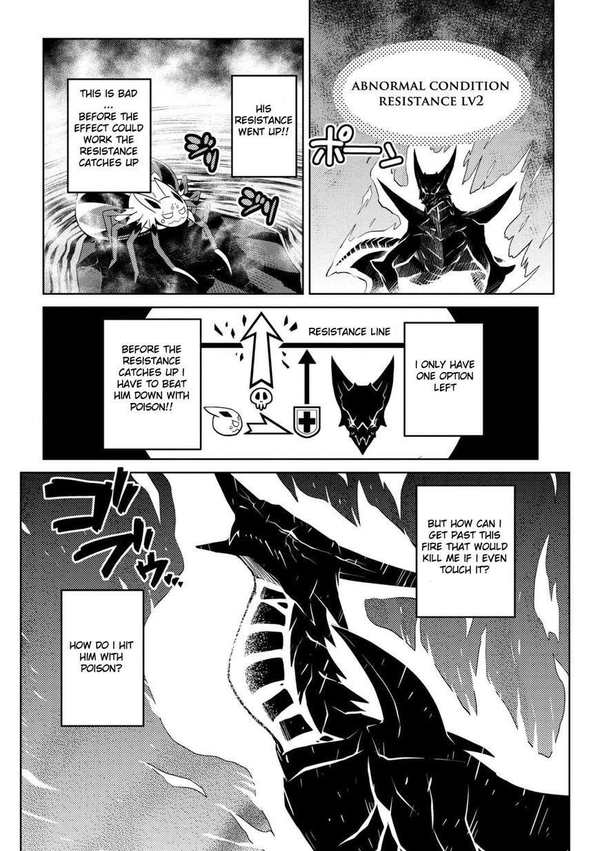Kumo Desu Ga, Nani Ka? Chapter 24.2 - Page 14