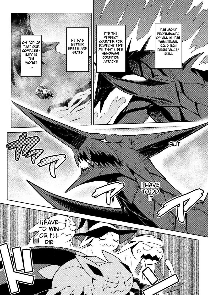 Kumo Desu Ga, Nani Ka? Chapter 24.2 - Page 2