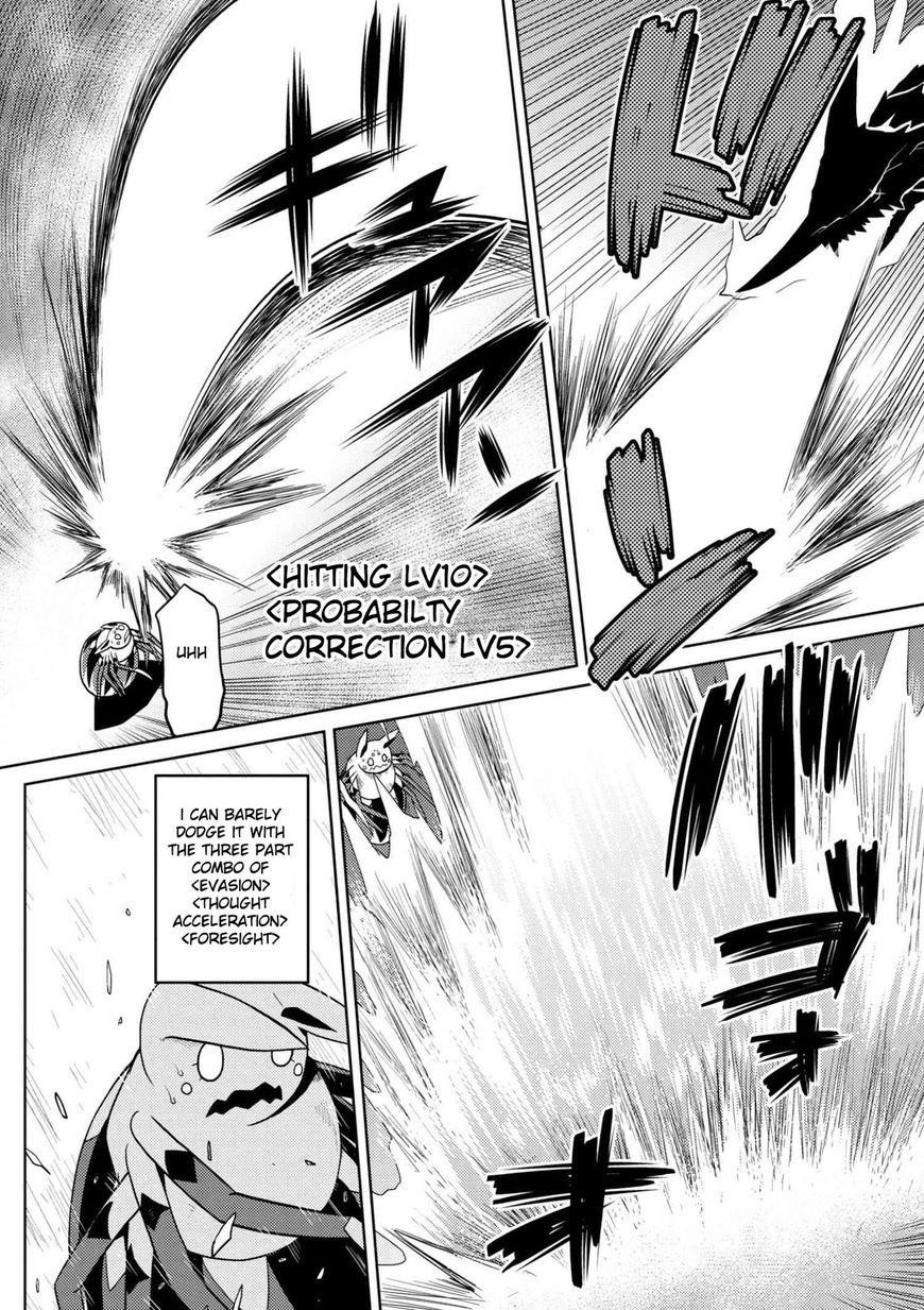 Kumo Desu Ga, Nani Ka? Chapter 24.2 - Page 8
