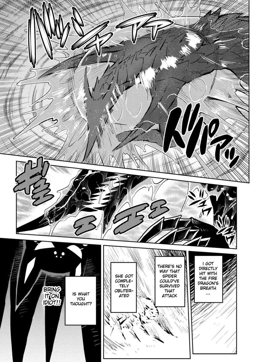 Kumo Desu Ga, Nani Ka? Chapter 25.2 - Page 3