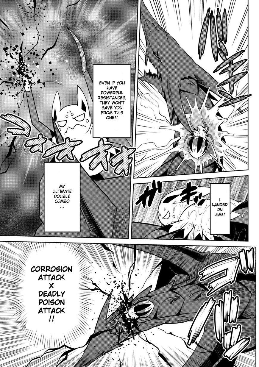 Kumo Desu Ga, Nani Ka? Chapter 25.2 - Page 7