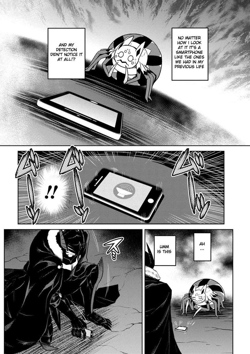 Kumo Desu Ga, Nani Ka? Chapter 27.1 - Page 12