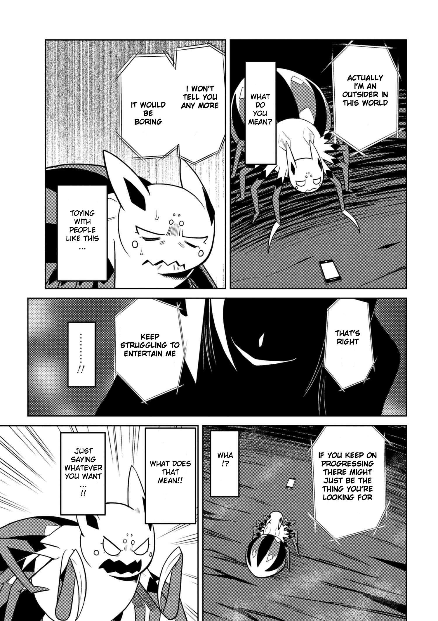 Kumo Desu Ga, Nani Ka? Chapter 27.2 - Page 5