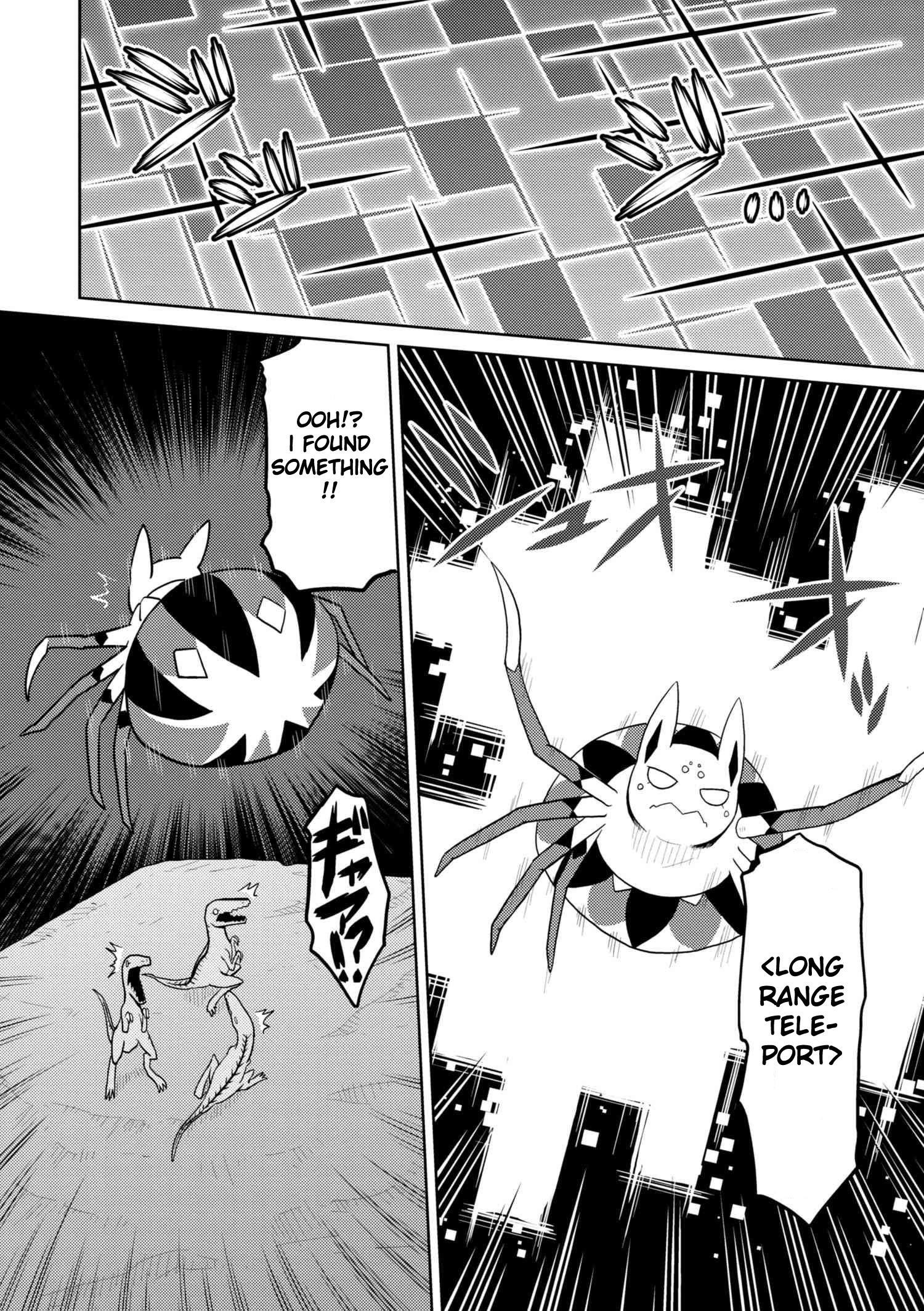 Kumo Desu Ga, Nani Ka? Chapter 28.1 - Page 9