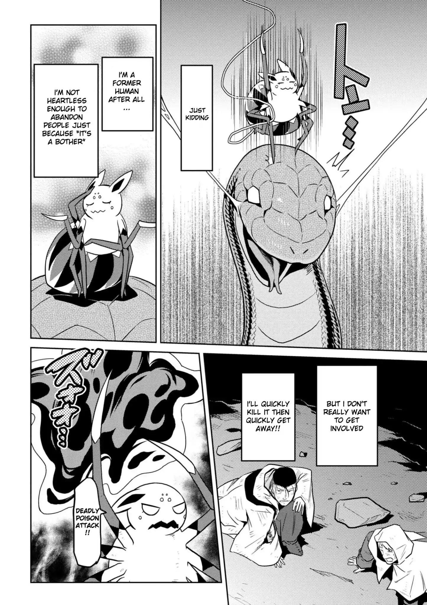 Kumo Desu Ga, Nani Ka? Chapter 28.2 - Page 12
