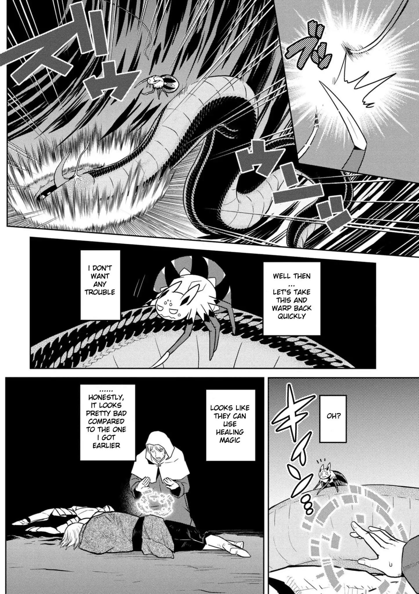 Kumo Desu Ga, Nani Ka? Chapter 28.2 - Page 14