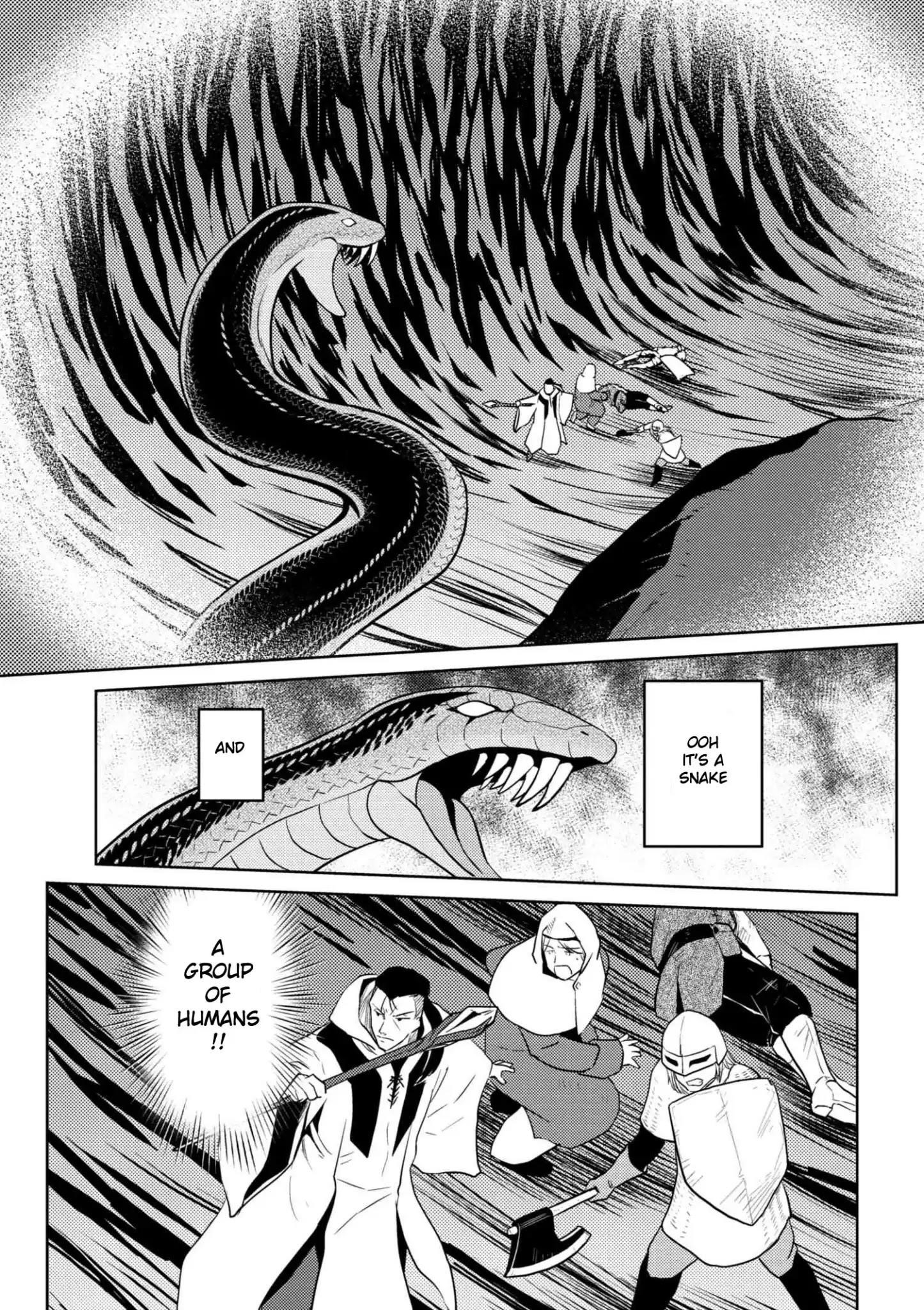 Kumo Desu Ga, Nani Ka? Chapter 28.2 - Page 7