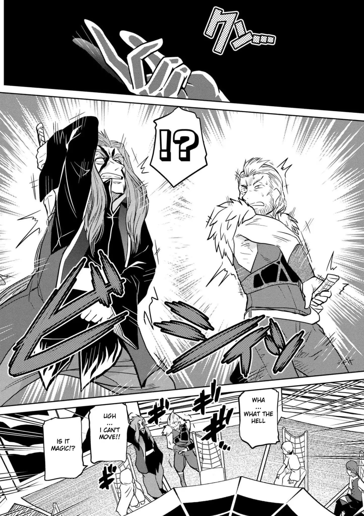 Kumo Desu Ga, Nani Ka? Chapter 29.2 - Page 14