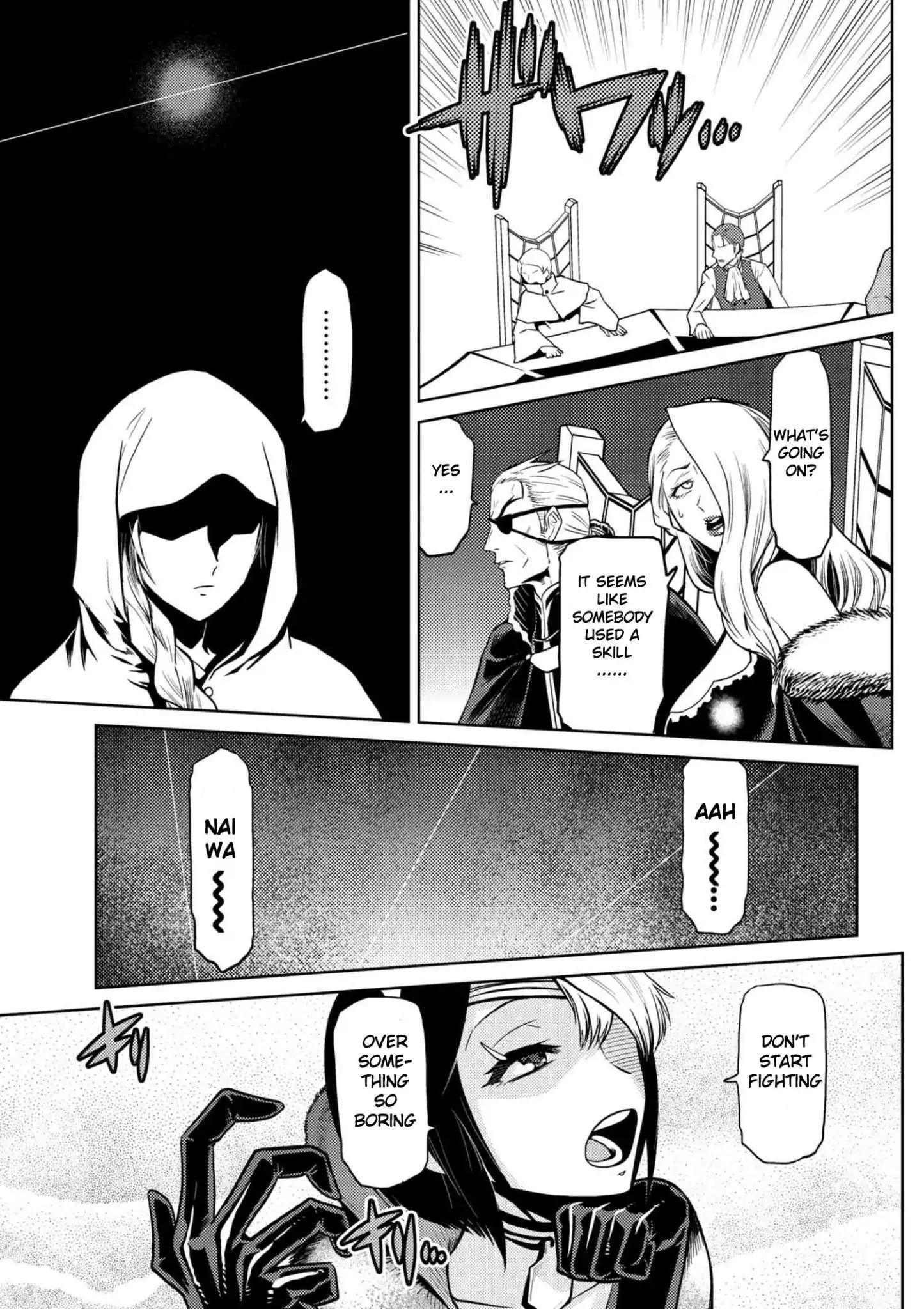 Kumo Desu Ga, Nani Ka? Chapter 29.2 - Page 15