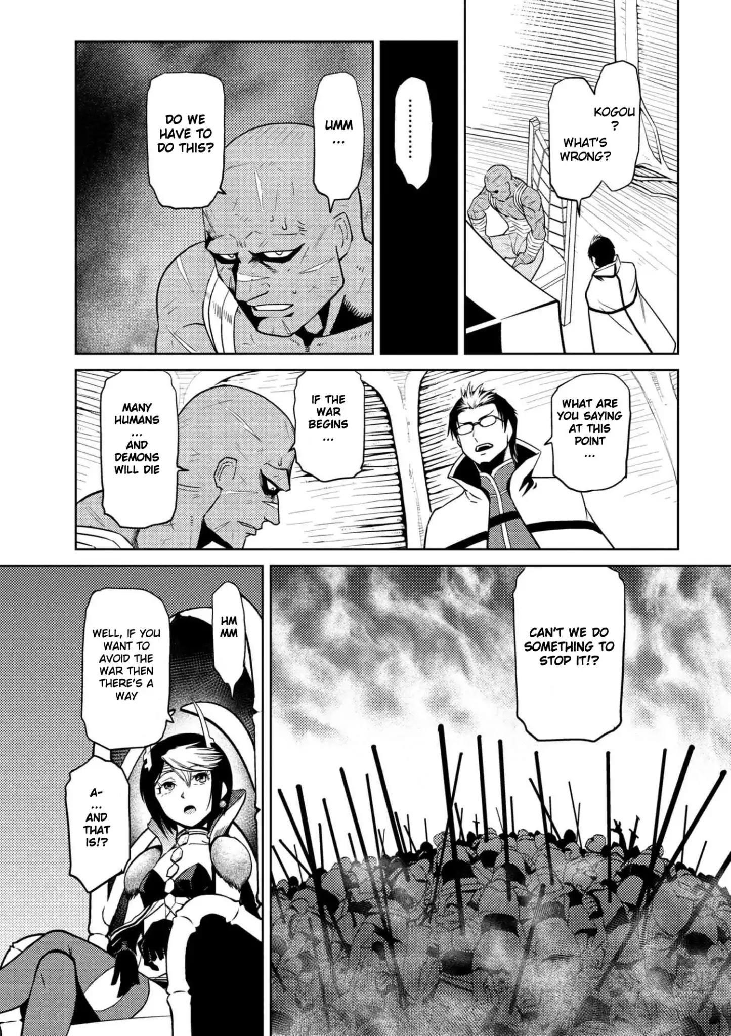 Kumo Desu Ga, Nani Ka? Chapter 29.2 - Page 7