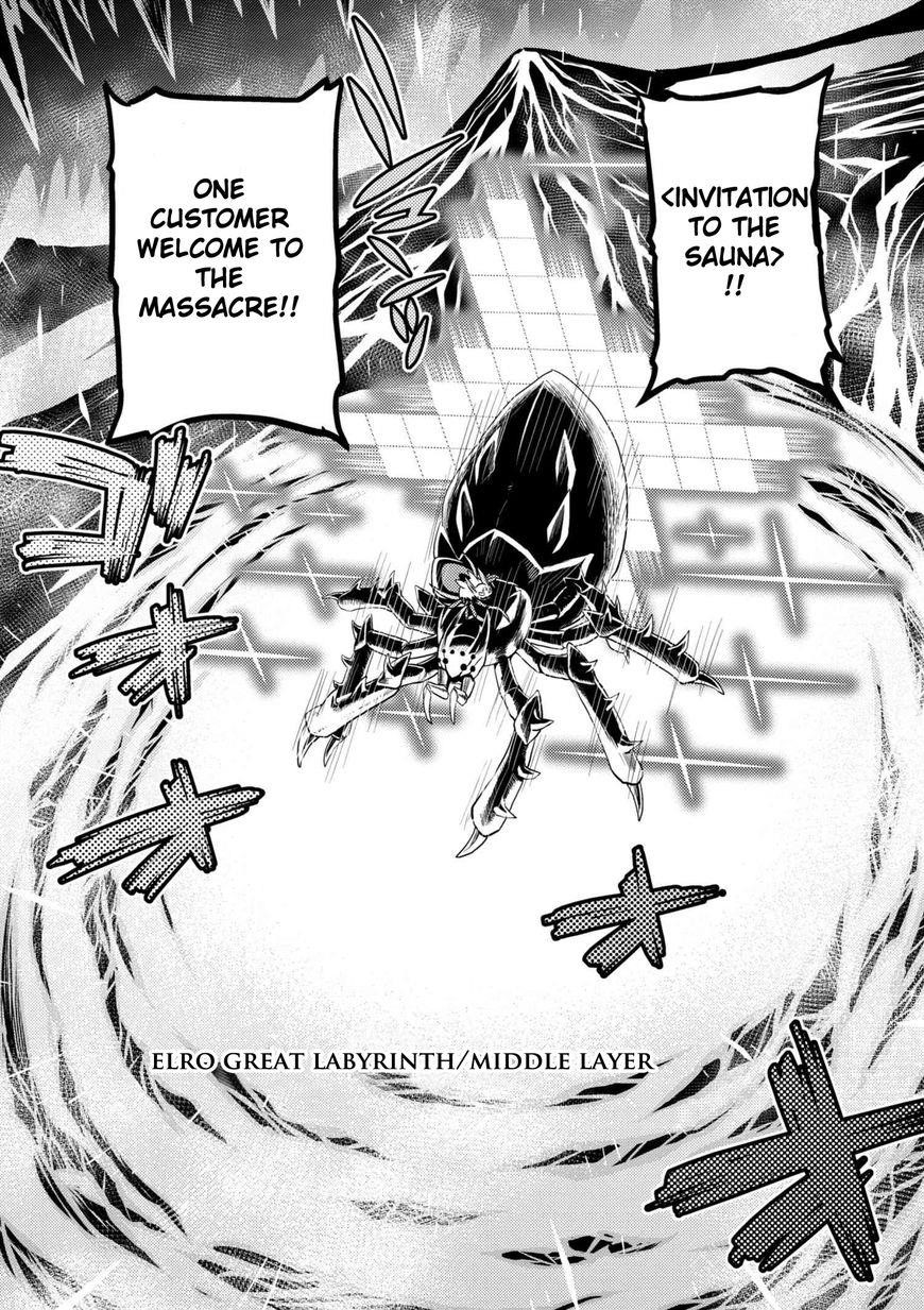 Kumo Desu Ga, Nani Ka? Chapter 32.1 - Page 3