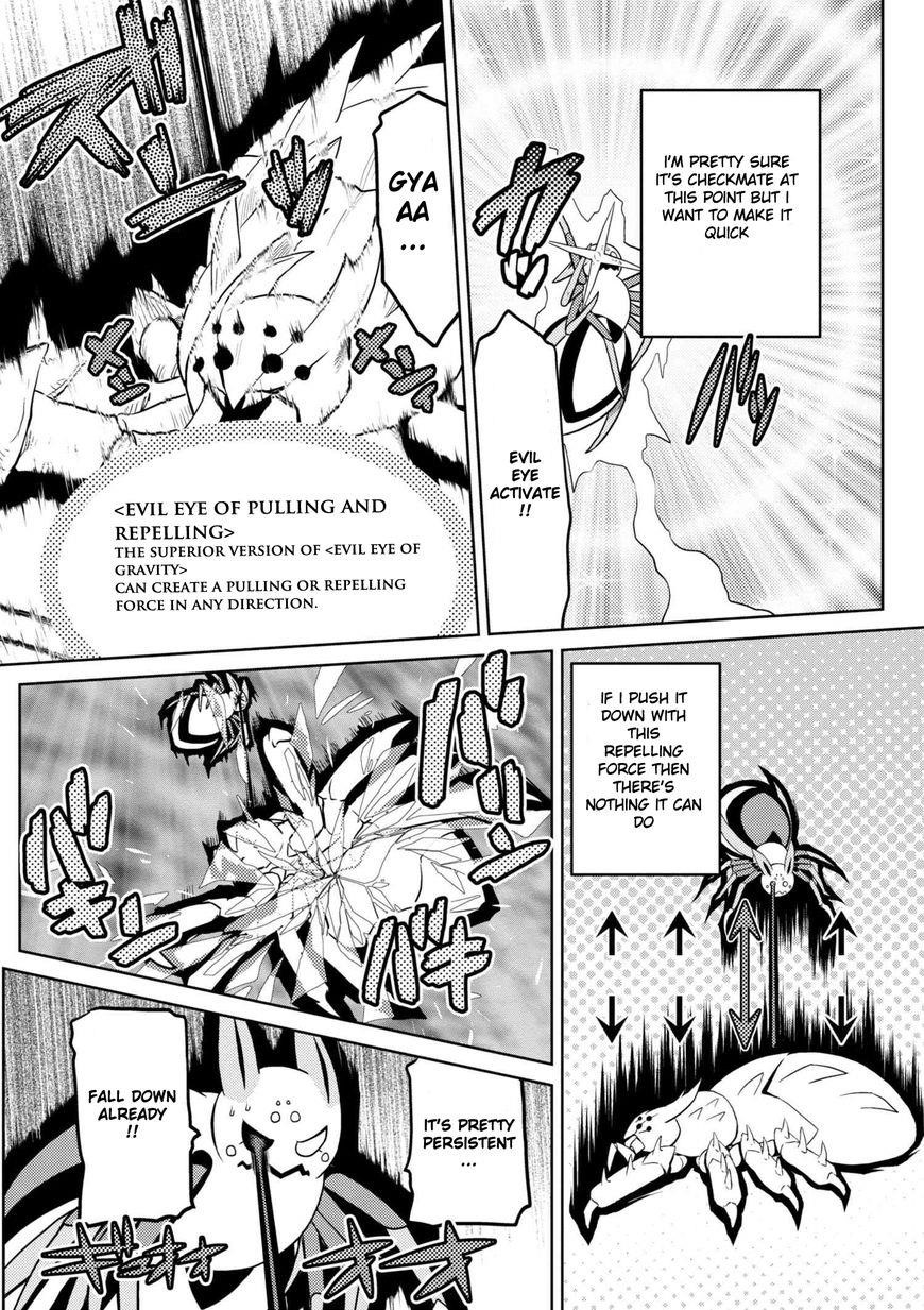 Kumo Desu Ga, Nani Ka? Chapter 32.1 - Page 6