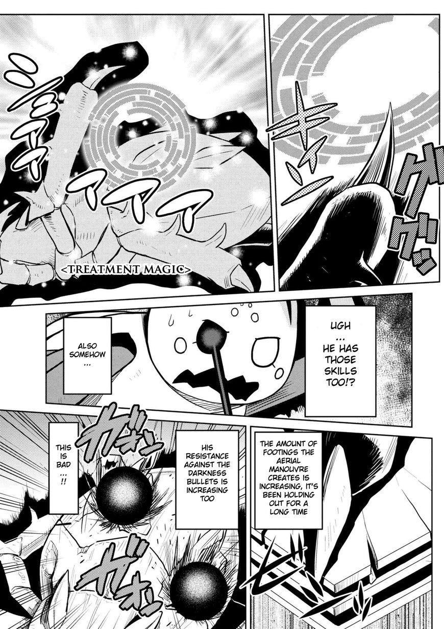 Kumo Desu Ga, Nani Ka? Chapter 32.1 - Page 9